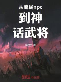 给家人们谋福利仙丹九块九包邮