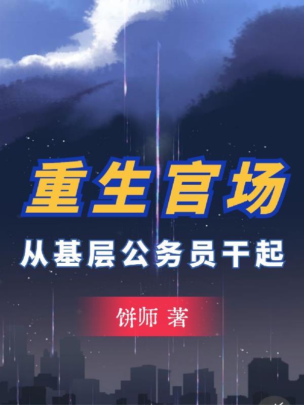 不在律上者为令什么意思