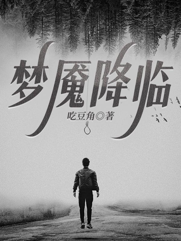 我的1979 苏何 无弹窗