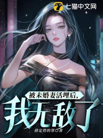 无限奥特曼