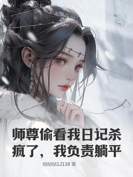 一帘风月闲情致什么意思