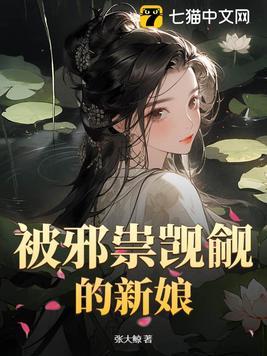 无极战神全世界都在求你出手完整版本免费阅读