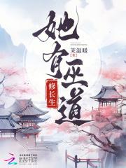 听见下雨的声音