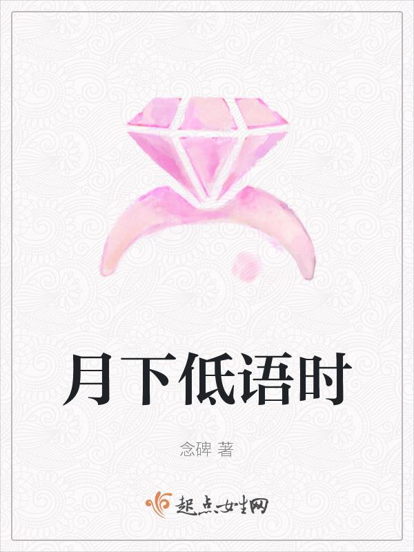 婚后试爱明锐