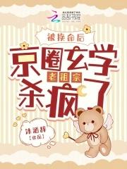 无敌龙帝在都市