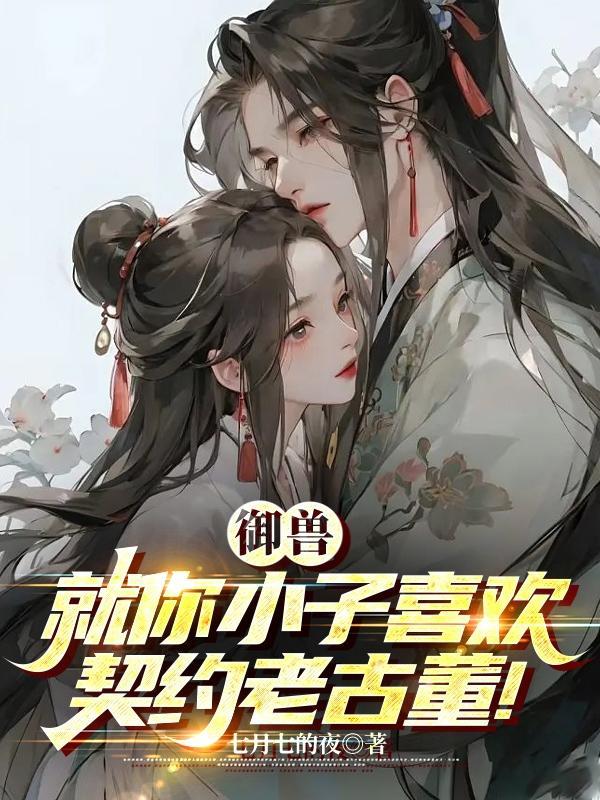 cm0304无敌训练