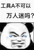 和死对头一起穿越后