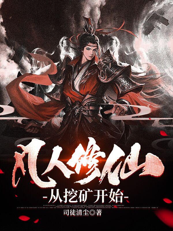 唯有师妹逗比