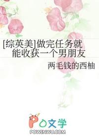 婚礼改造大作战游戏