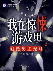 八爪鱼怎么做不漏墨