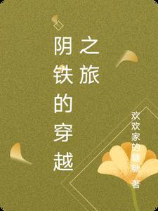 生活随想作文600字记叙文