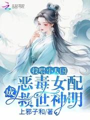 陈情令不夜天台词