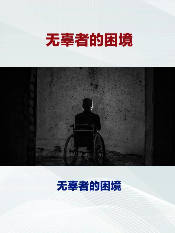 唯我独尊指什么生肖