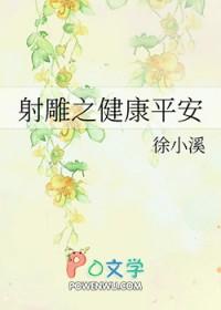 去见风吧