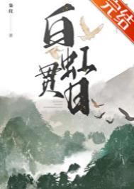 道 混沌