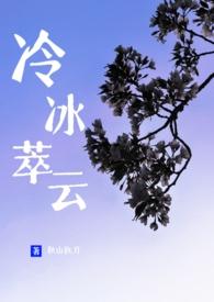 五年后四个缩小版大佬抱我腿喊妈咪