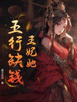 萧嫣和律师在一起了吗