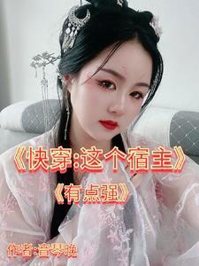 小无敌