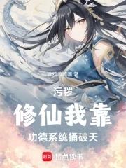 帝阙春 九斛珠