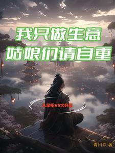 心理大师系列