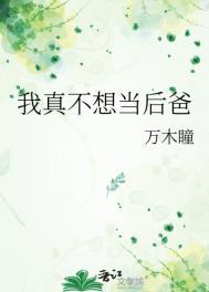 张三打狗是什么意思