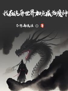 欢蹦乱跳指什么生肖