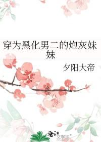 我在约战画漫画